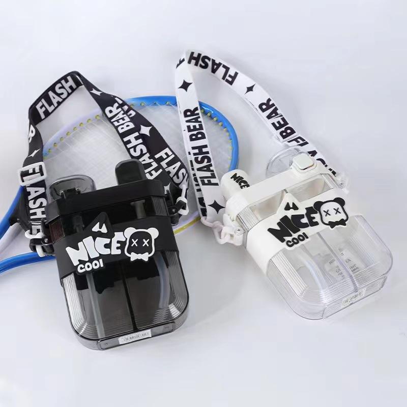 Split Double Drinking Cup Direct Drinking Suction Cup Unisex Large Capacity Portable Kettle PC Material Students School Use