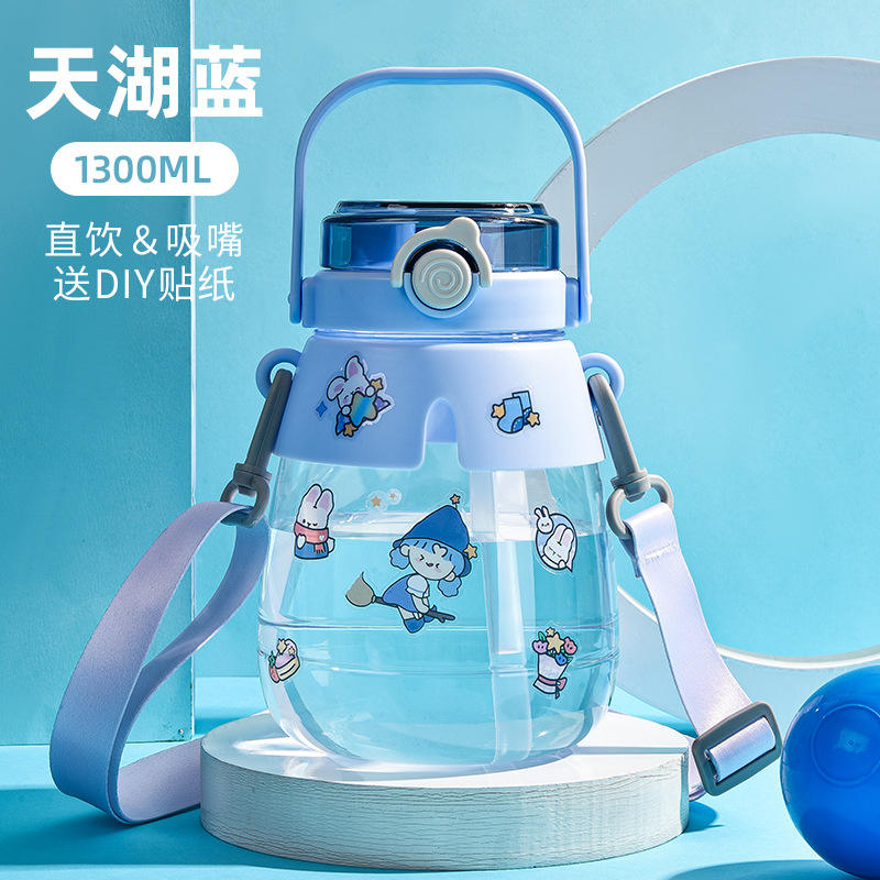 Large-capacity Plastic Cup Net Red High-value Double-drink Belly Cup Children's Student Straw Sports Portable Water Cup Gift