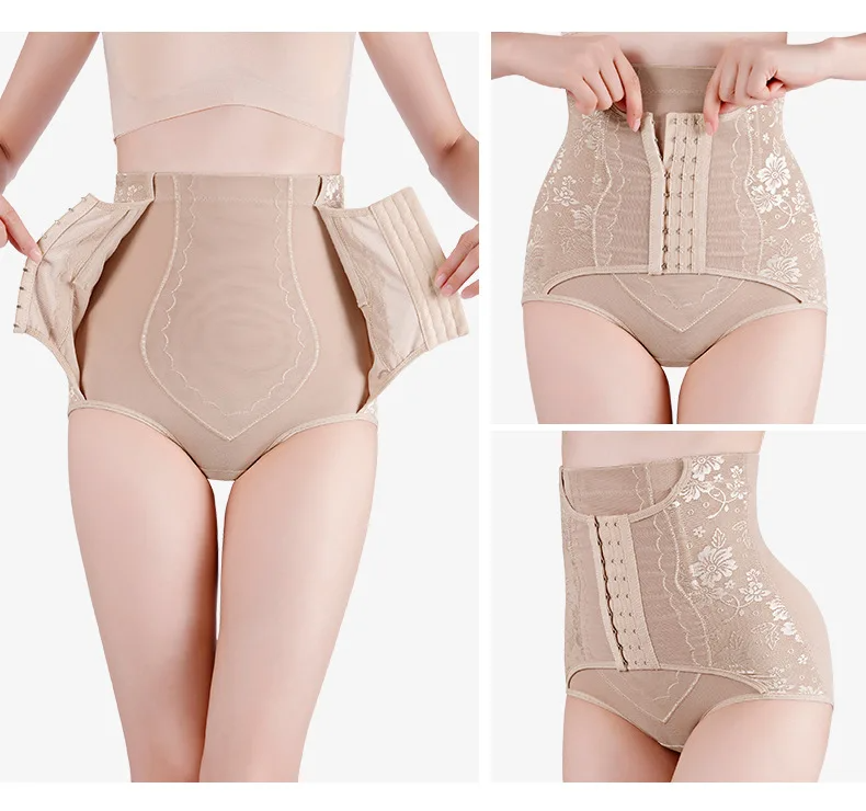 High Waist Trainer - Instant Belly Shaper to make your body slim