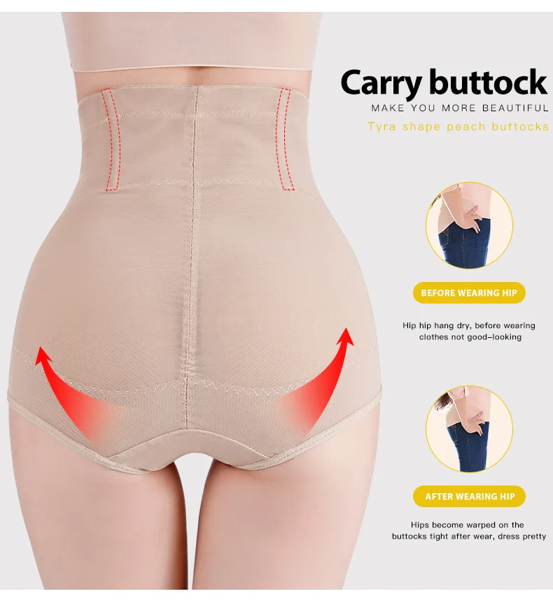 High Waist Trainer - Instant Belly Shaper to make your body slim