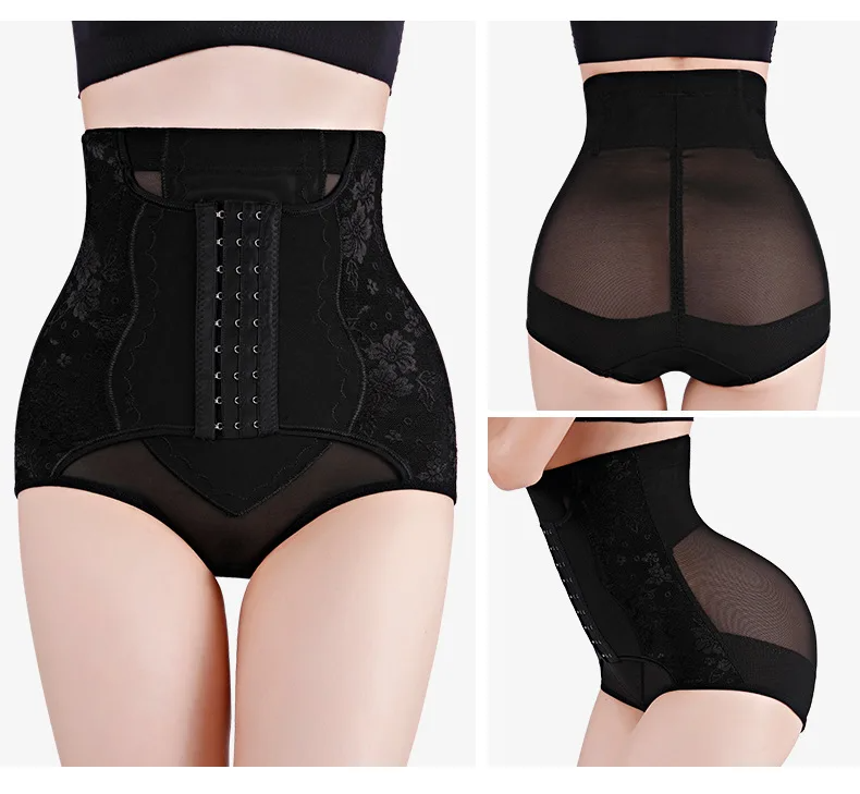 High Waist Trainer - Instant Belly Shaper to make your body slim