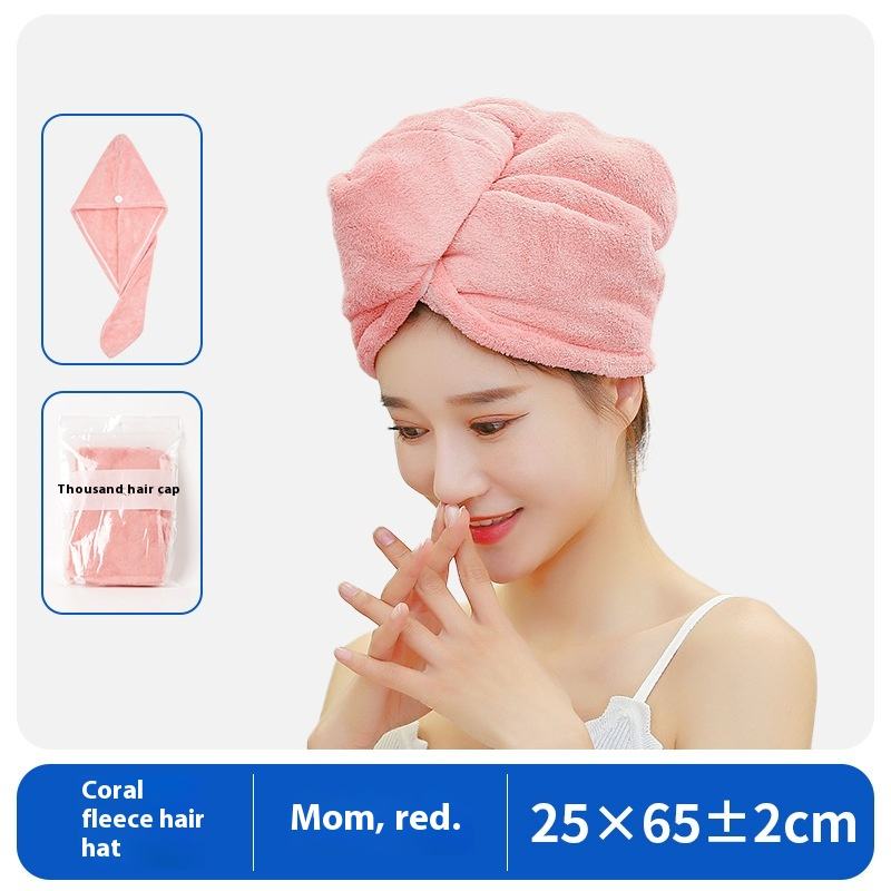 t Quick-Dry Baotou Dry Hair Cap Thickened Double Layer Coral Fleece Shower Towel for Home Use