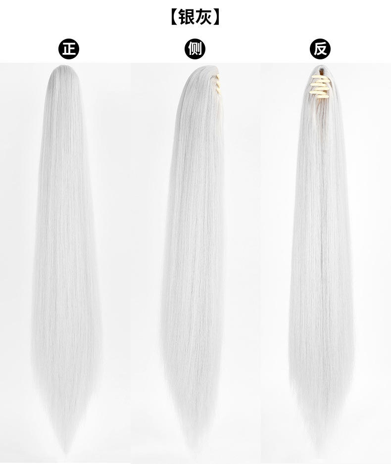 Ainizi 60cm 120 Grams Long Straight Synthetic Hair Extensions Small Claw Clip in Ponytails for Women