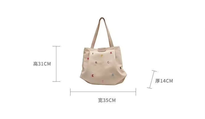 Trendy Embroidered Canvas Tote Bag for Women