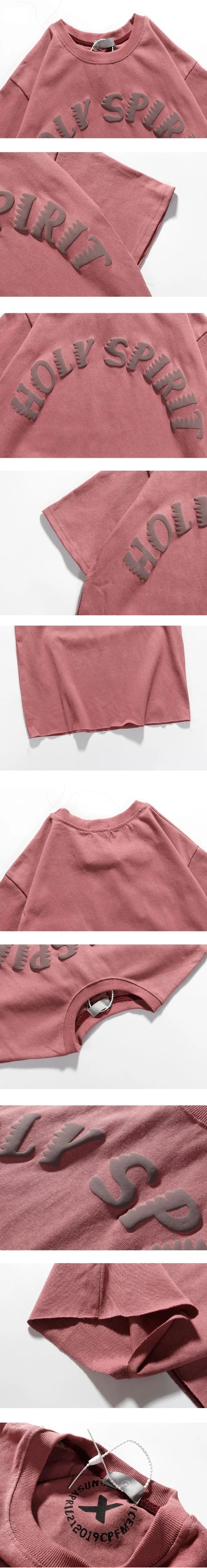 Sunday ServIce Kanye West T Shirt Vintage Oversized Printed Tshirts Men Women Hip Hip Top Tee Streetwear