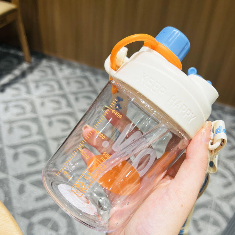 Water Cup Girls High-value Small Cute Student Double Drinking Straw Type Summer New Children Crossbody PC Suction Cup General