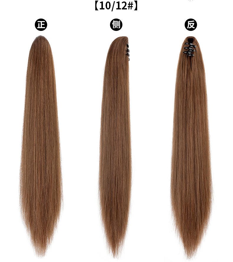 Ainizi 60cm 120 Grams Long Straight Synthetic Hair Extensions Small Claw Clip in Ponytails for Women