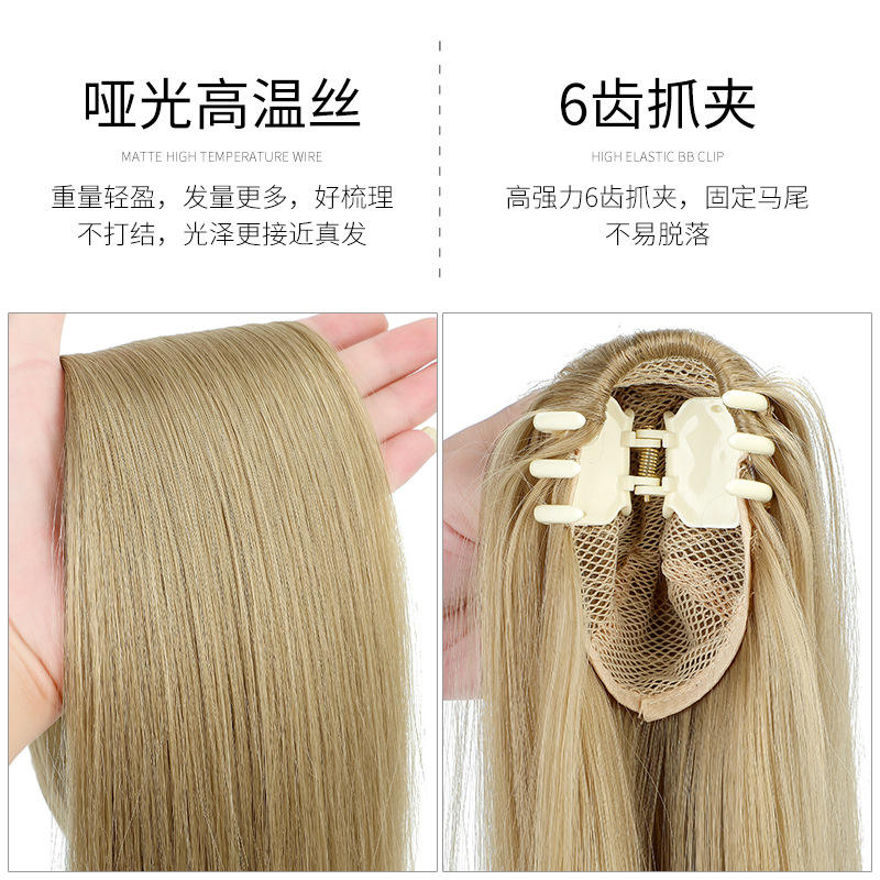 Ainizi 60cm 120 Grams Long Straight Synthetic Hair Extensions Small Claw Clip in Ponytails for Women