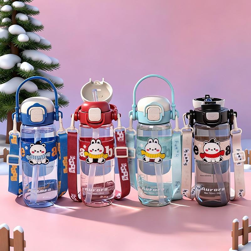 Cartoon Cute Portable Leakproof Double Drinking Straw Cup 600ml Direct Drinking Safe Men Women Children Food Grade Plastic