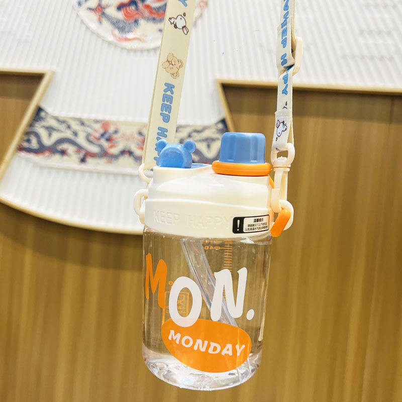 Water Cup Girls High-value Small Cute Student Double Drinking Straw Type Summer New Children Crossbody PC Suction Cup General