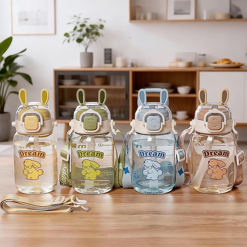 Children's Cartoon PC Straw Type Water Bottle Anti-Drop for School Kindergarten Elementary Girls Portable