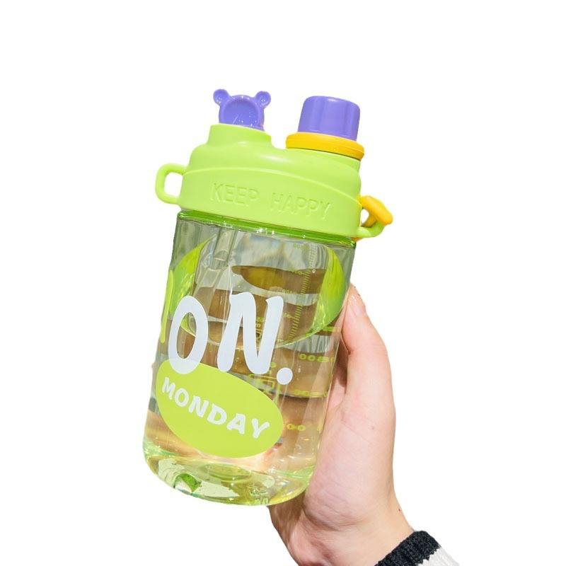 Water Cup Girls High-value Small Cute Student Double Drinking Straw Type Summer New Children Crossbody PC Suction Cup General