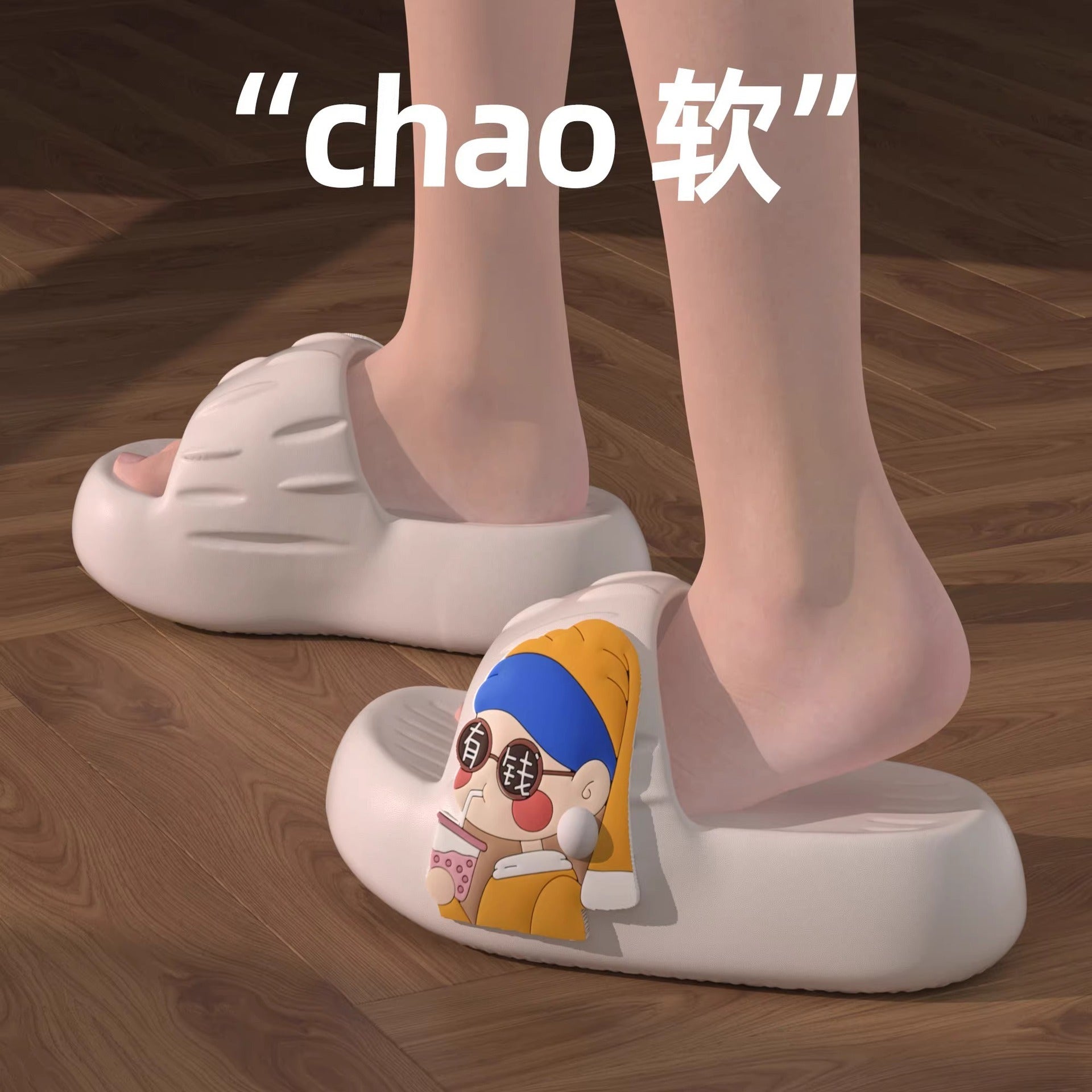 Cute slippers for women in summer for outdoor and indoor use (Available)