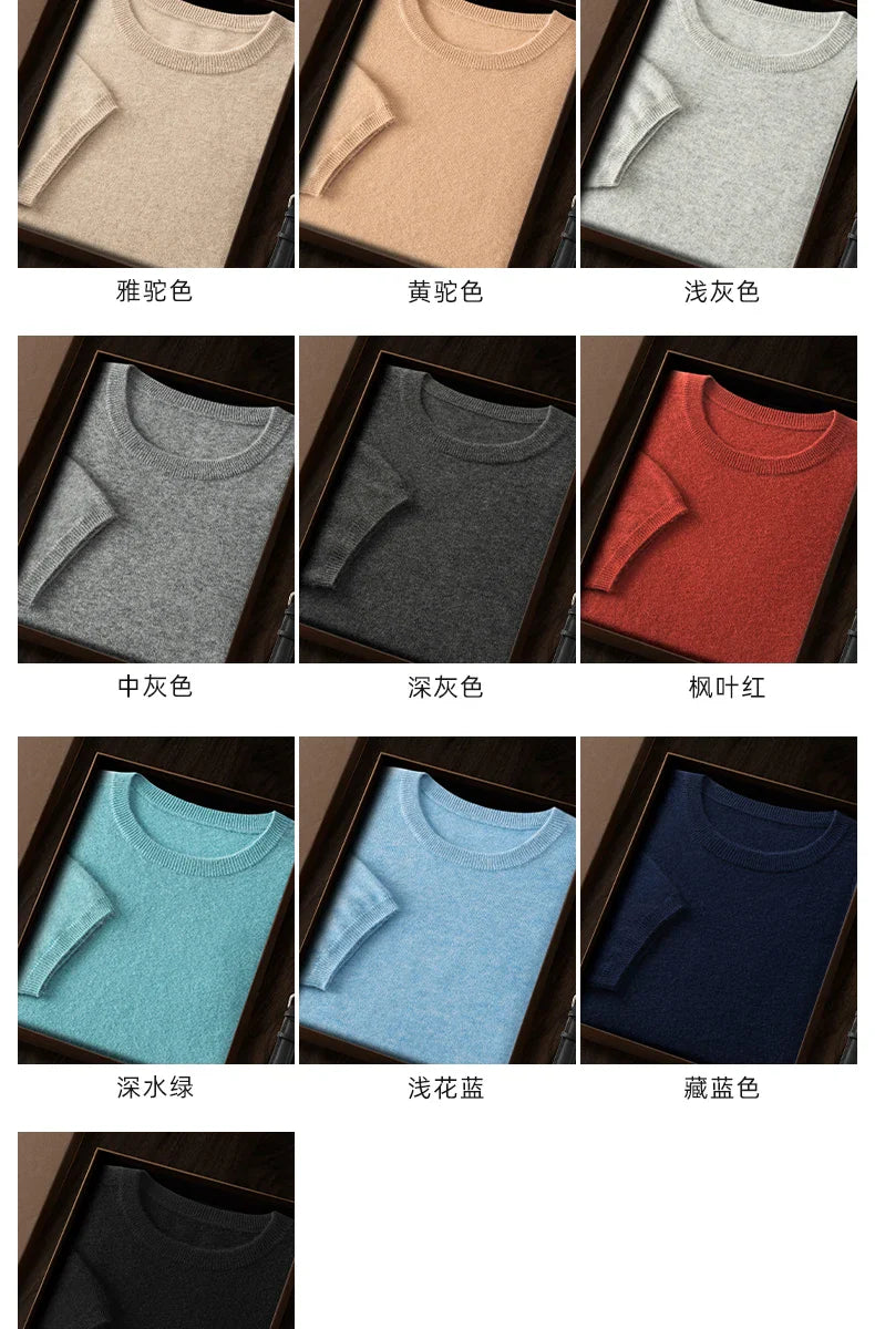 Men's T-shirt spring/Summer New Item 100% Cashmere Short Sleeved Men's Round Neck Knitted Pullover Vest Casual Men's Clothing