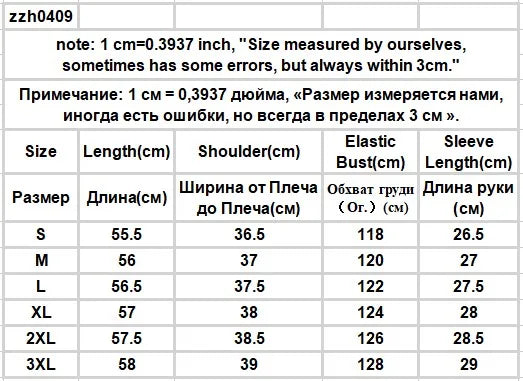 Short-sleeve Shirts Women S-3XL Leisure Summer Basic Solid Elegant Streetwear All-match Simple Daily Harajuku Y2k Popular Tops