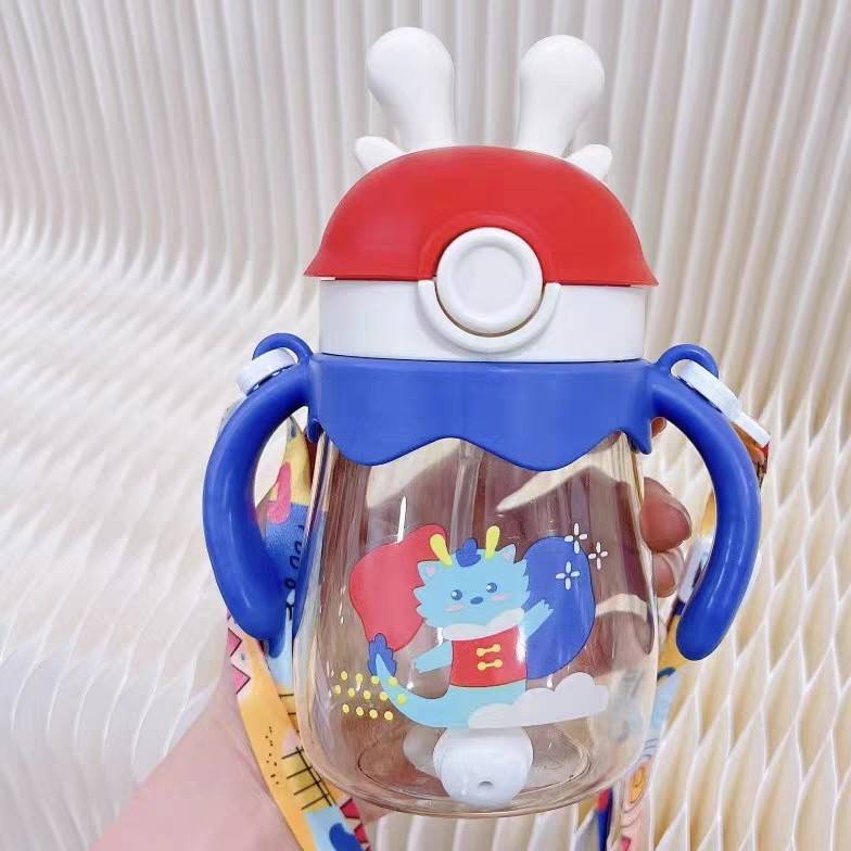 Children's Straw Water Cup With Scale for Babies Over One Year Old Drinking Cup Kindergarten Special Portable Cute Kettle