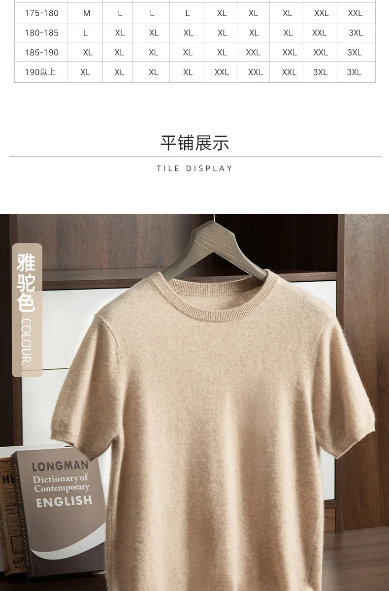 Men's T-shirt spring/Summer New Item 100% Cashmere Short Sleeved Men's Round Neck Knitted Pullover Vest Casual Men's Clothing