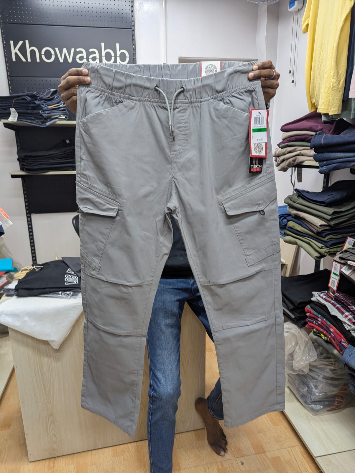 Ring of Fire 6 Pocket Cargo Pant