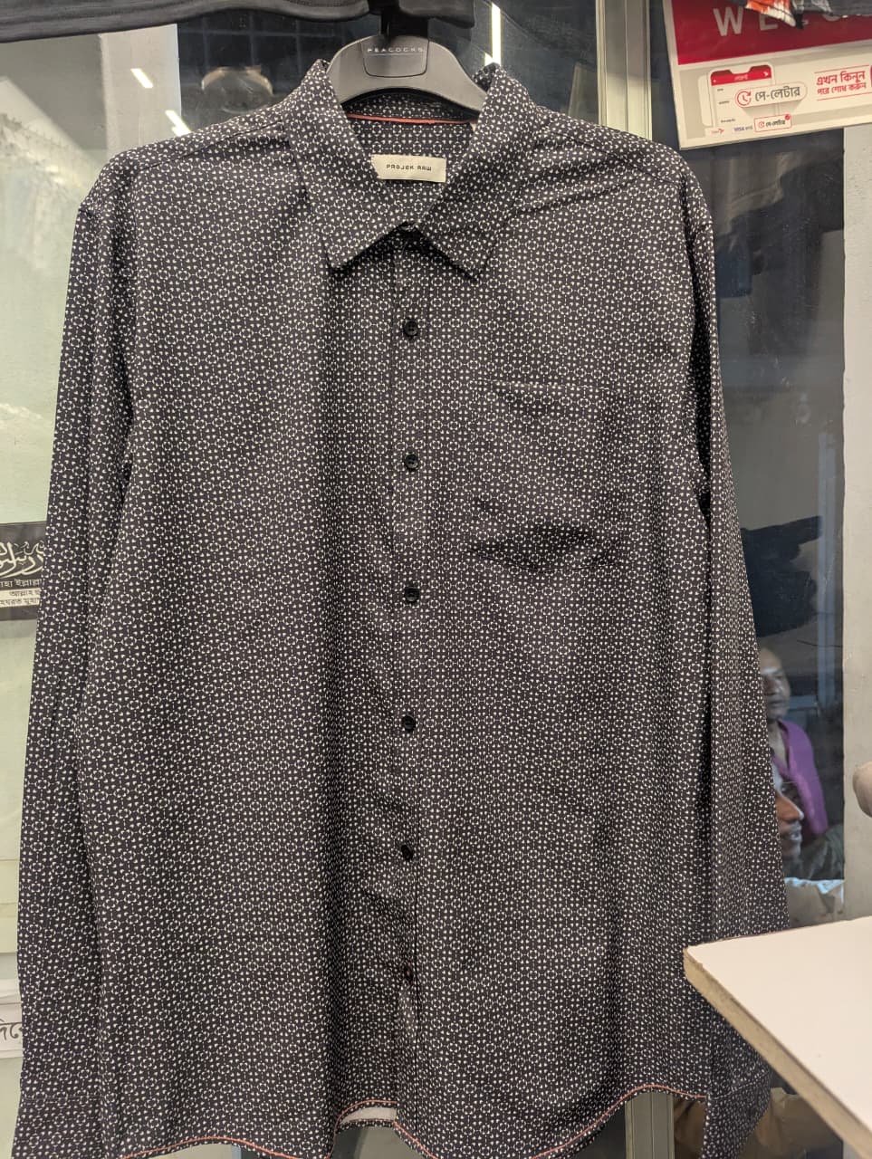 Project Raw Premium Full Shirt