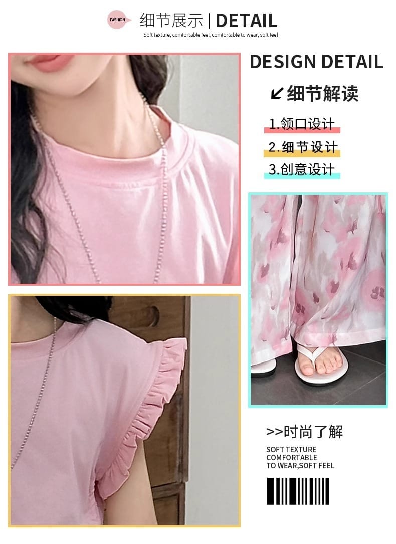 Children's Sets Girls Summer Thin Wide Leg Pants Set: Korean Trendy T-Shirt Two-Piece for Big Kids