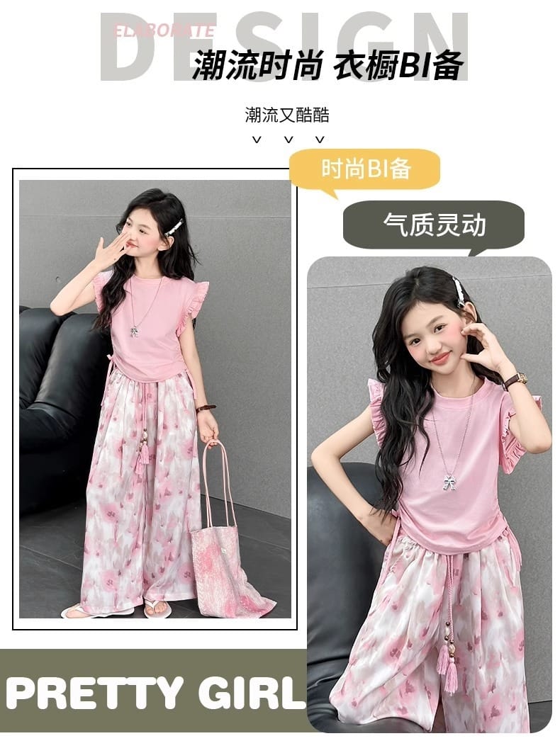 Children's Sets Girls Summer Thin Wide Leg Pants Set: Korean Trendy T-Shirt Two-Piece for Big Kids