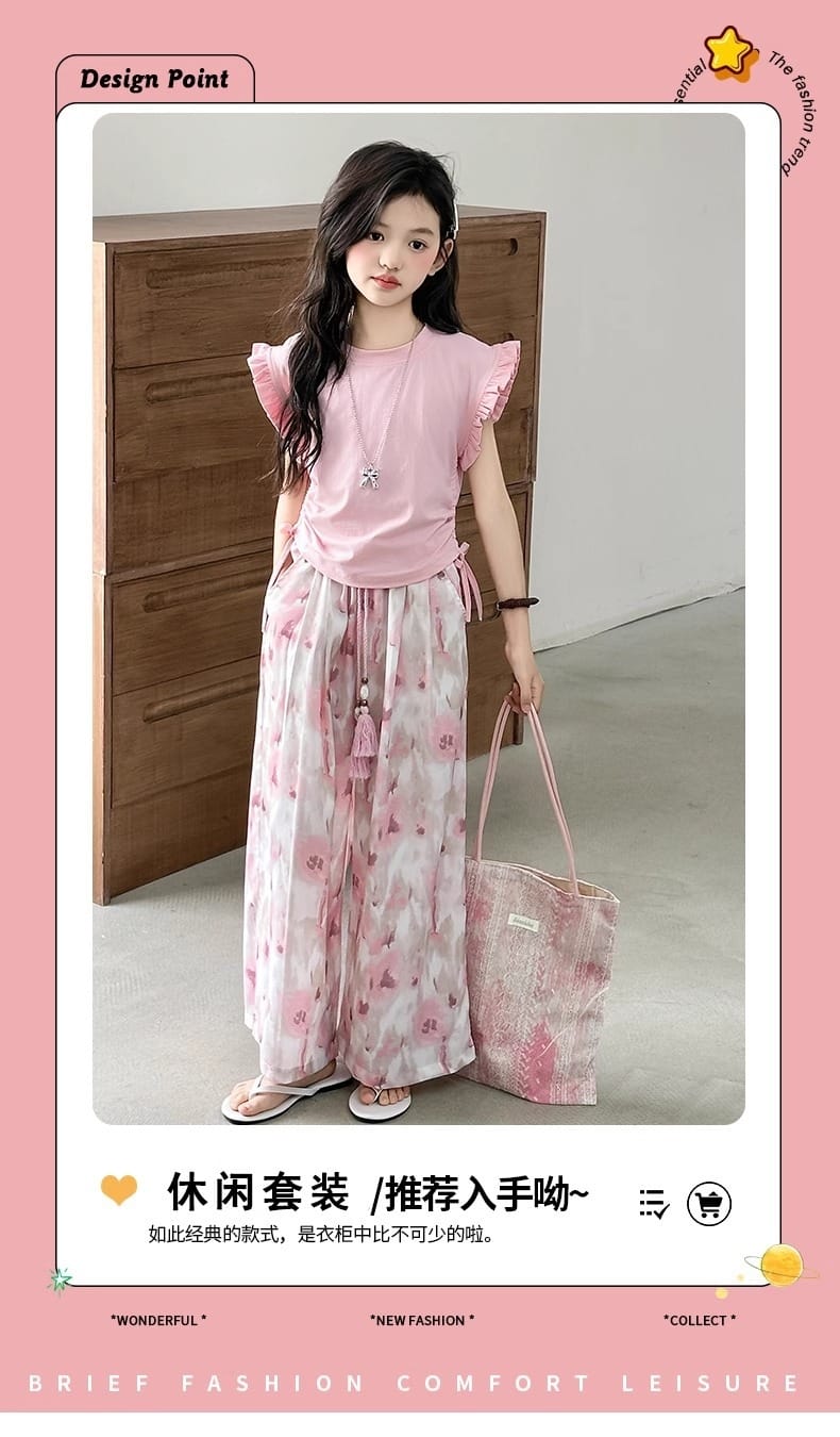 Children's Sets Girls Summer Thin Wide Leg Pants Set: Korean Trendy T-Shirt Two-Piece for Big Kids