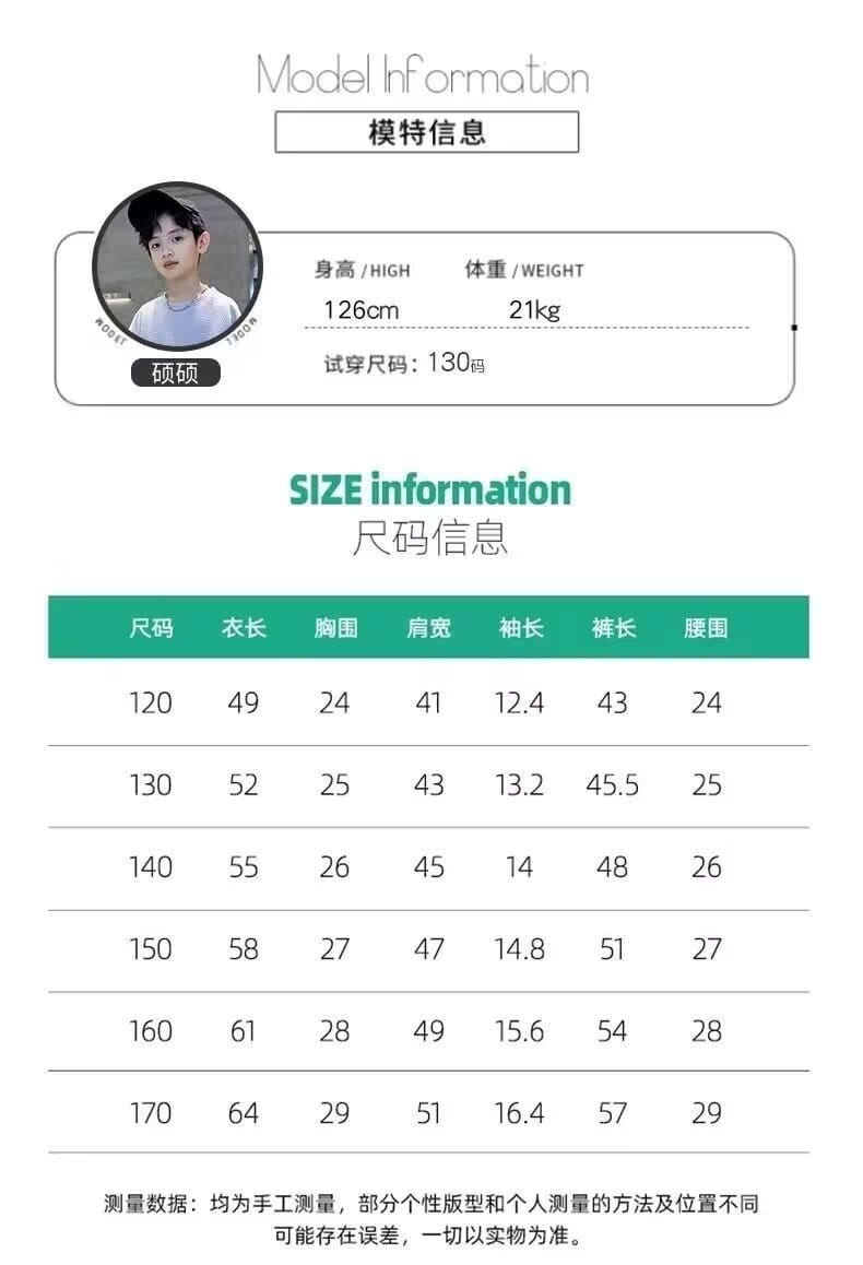 New Teenager Casual Outfits Children Trends Clothes Suits Kids Short Sleeves Tops+Baggy Pants 2Pcs