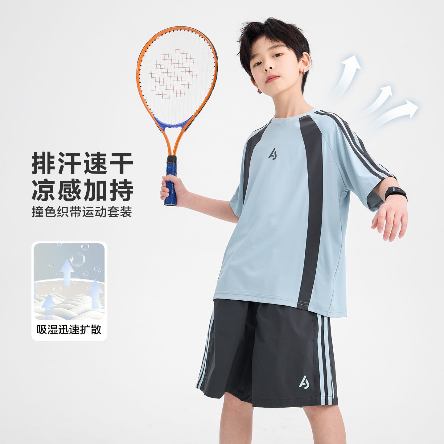 Boys Clothes Sets Summer Kids Sport Short Sleeve T-shirt + Shorts 2 Pieces Suit Teenage Child Outfits For 5 6 8 10 12 14 Years