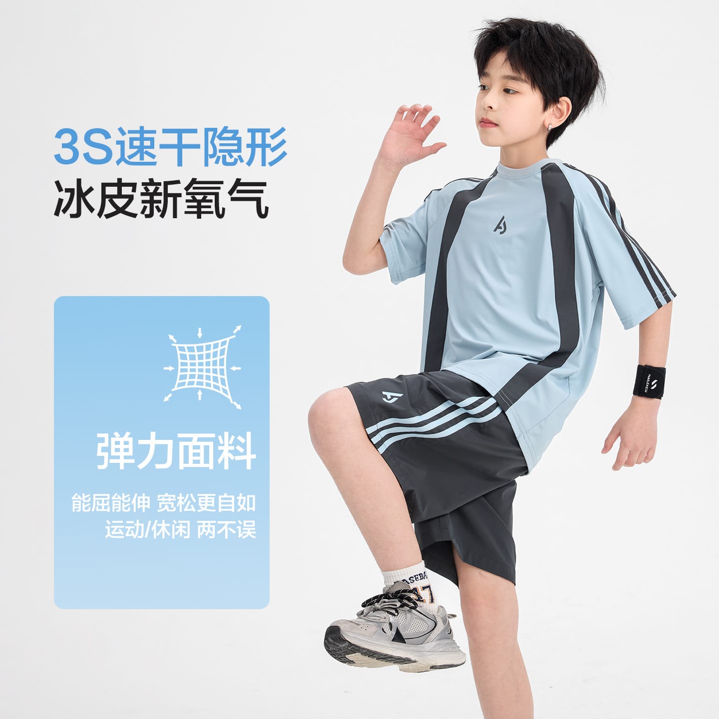 Boys Clothes Sets Summer Kids Sport Short Sleeve T-shirt + Shorts 2 Pieces Suit Teenage Child Outfits For 5 6 8 10 12 14 Years