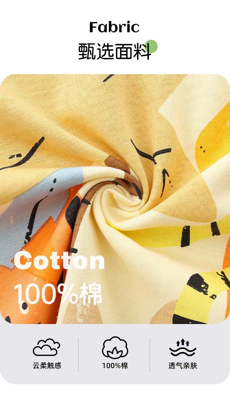 Little maven Baby Boys 2026 New Tracksuit Summer Cotton Children's Clothing Sets Cartoon Animals Tops+Pants Kids Clothes