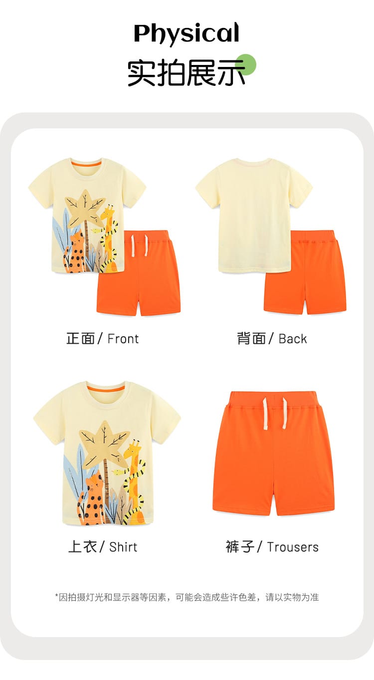 Little maven Baby Boys 2026 New Tracksuit Summer Cotton Children's Clothing Sets Cartoon Animals Tops+Pants Kids Clothes