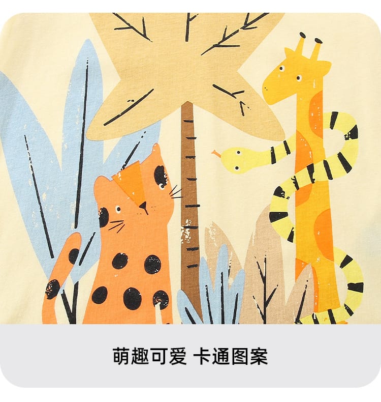 Little maven Baby Boys 2026 New Tracksuit Summer Cotton Children's Clothing Sets Cartoon Animals Tops+Pants Kids Clothes