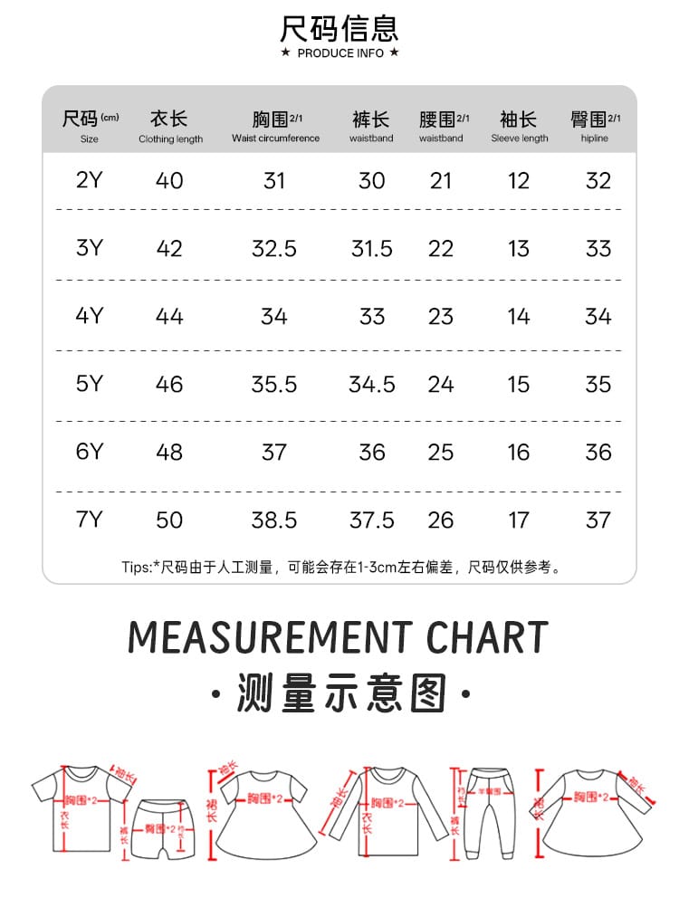 Little maven Baby Boys 2026 New Tracksuit Summer Cotton Children's Clothing Sets Cartoon Animals Tops+Pants Kids Clothes