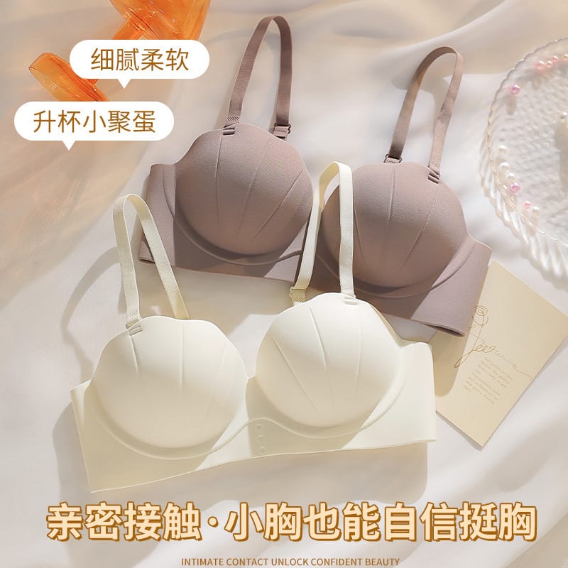 Women's Push-up Candy Simple Breathable Comfortable One-piece Bra