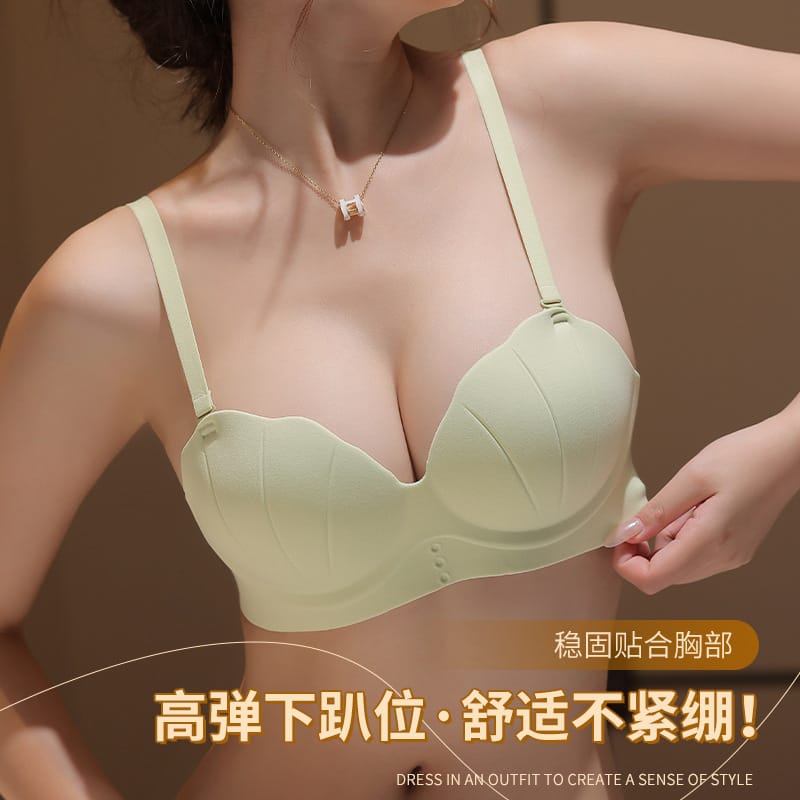 Women's Push-up Candy Simple Breathable Comfortable One-piece Bra