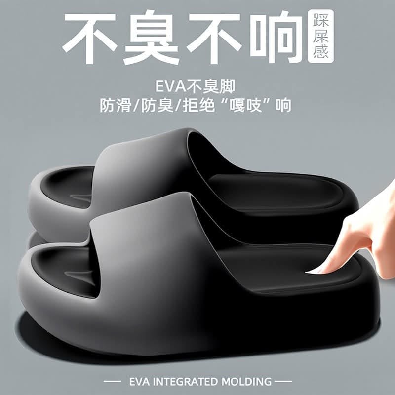 Unisex Slippers Home Indoor Bathroom Shower EVA Thick Sole Height-Increasing Outdoor Sandals