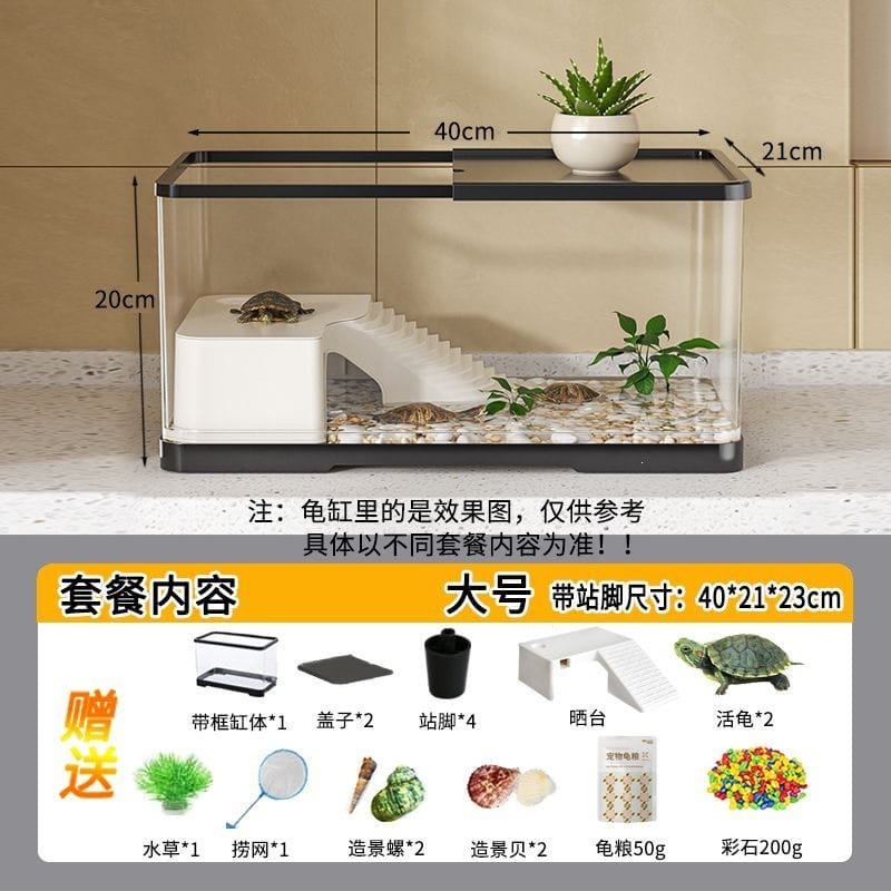 Large Aquarium Kit LED Fish Tank Kit With Decoration Accessories Dust-proof Underwater Landscape Decoration for Desktop