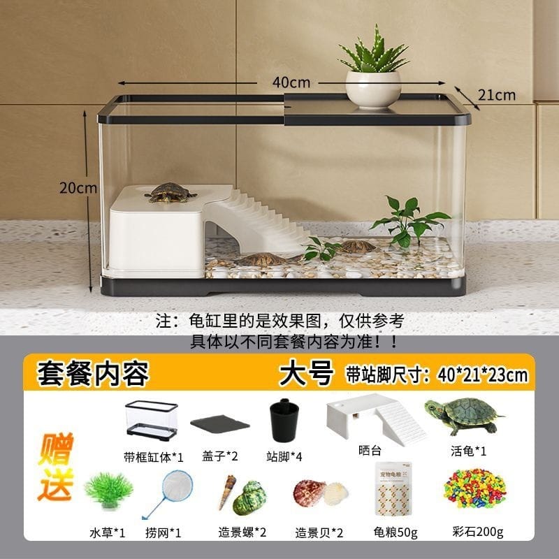 Large Aquarium Kit LED Fish Tank Kit With Decoration Accessories Dust-proof Underwater Landscape Decoration for Desktop