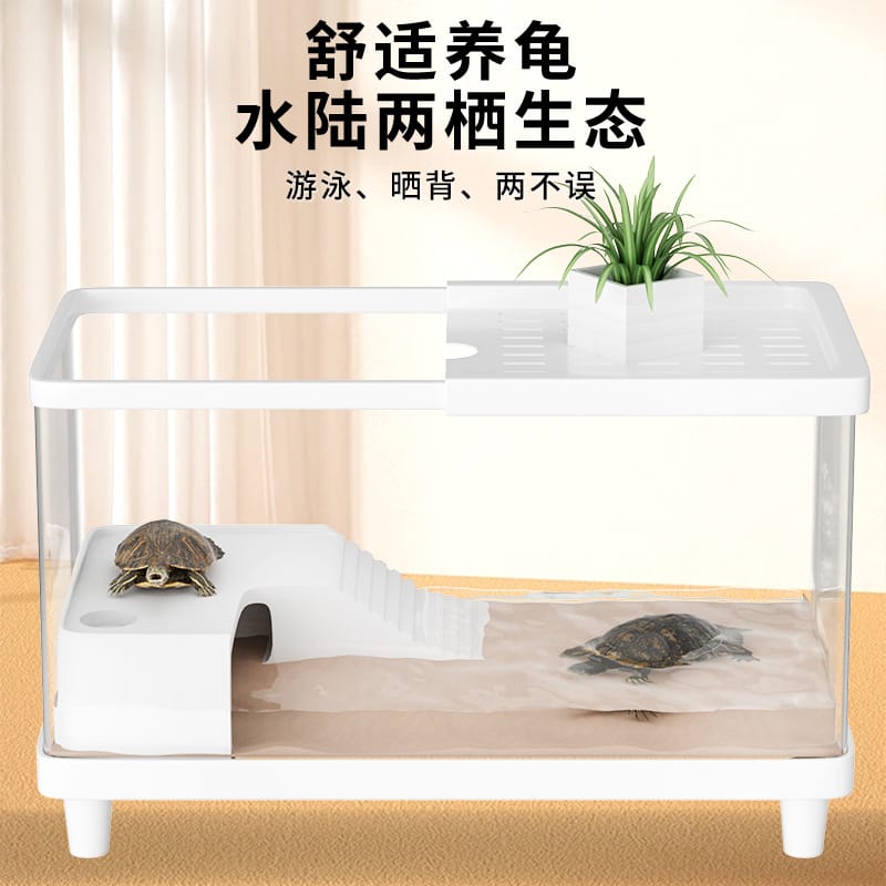 Large Aquarium Kit LED Fish Tank Kit With Decoration Accessories Dust-proof Underwater Landscape Decoration for Desktop
