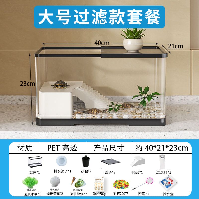 Large Aquarium Kit LED Fish Tank Kit With Decoration Accessories Dust-proof Underwater Landscape Decoration for Desktop