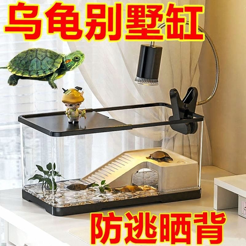 Large Aquarium Kit LED Fish Tank Kit With Decoration Accessories Dust-proof Underwater Landscape Decoration for Desktop