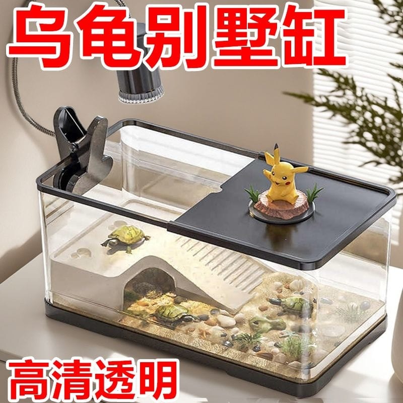 Large Aquarium Kit LED Fish Tank Kit With Decoration Accessories Dust-proof Underwater Landscape Decoration for Desktop