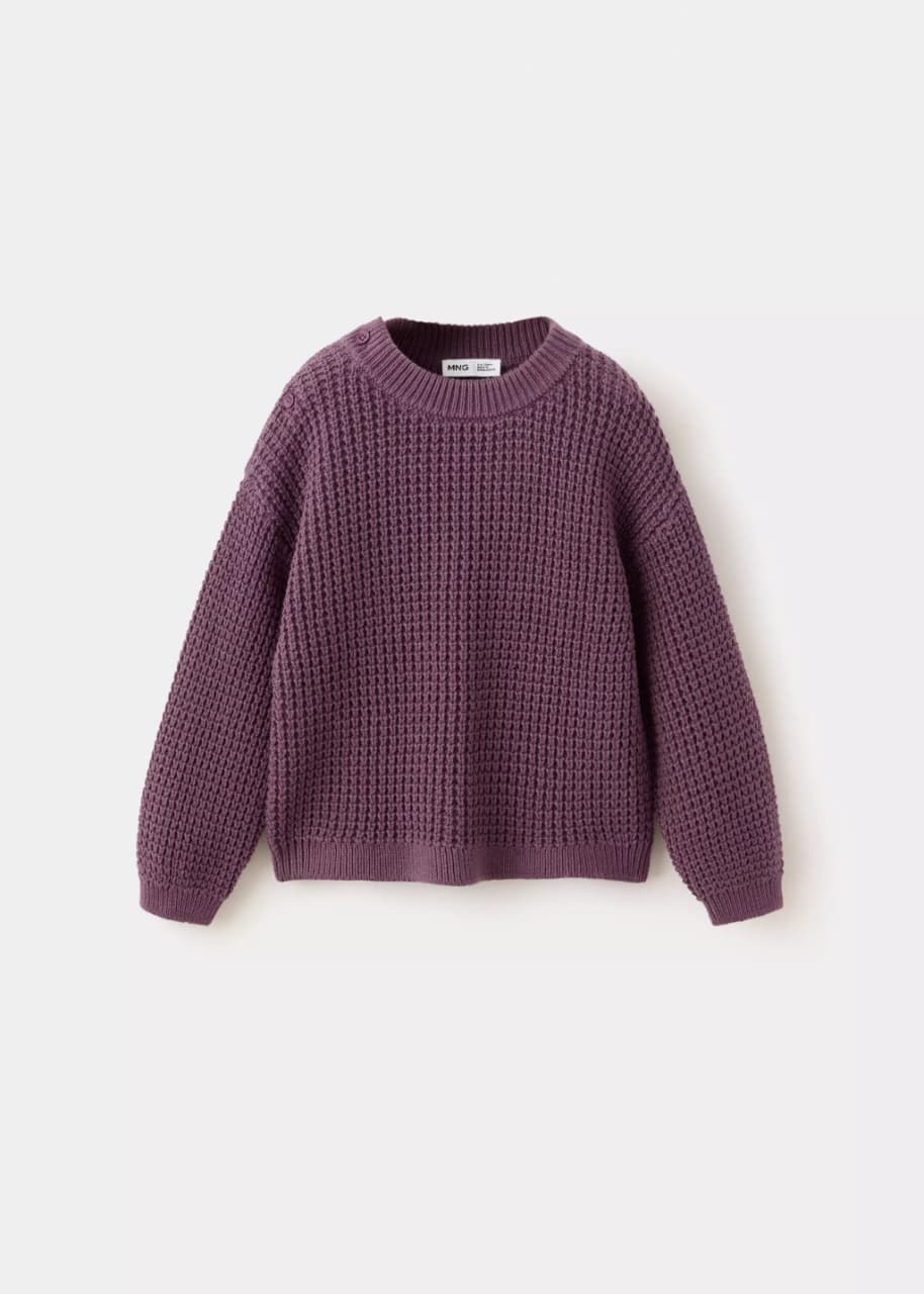 Relaxed-fit knitted sweater (4/6 Month)Available