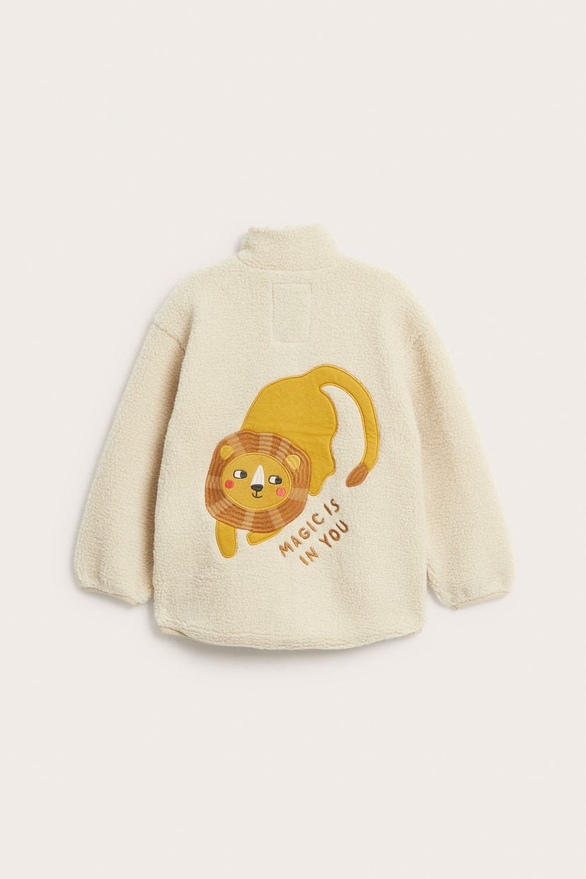 Minories IN PILE - Fleece jacket -(4/5/6 Years) Available