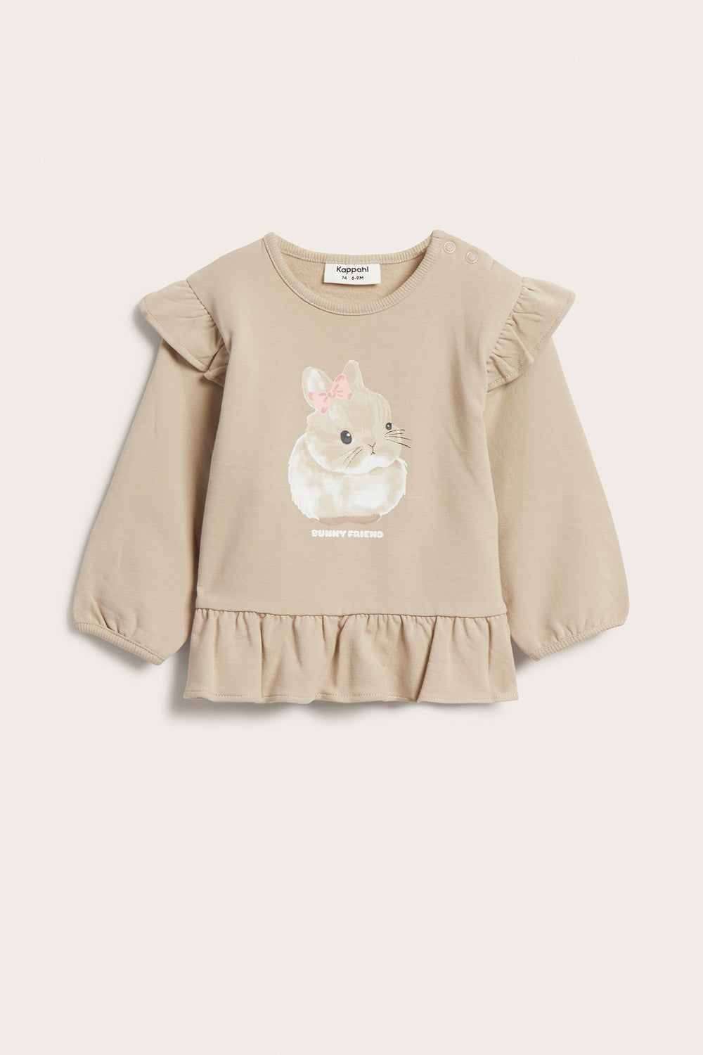 New Born Baby 4/6 Month baby One side brush sweatshirt