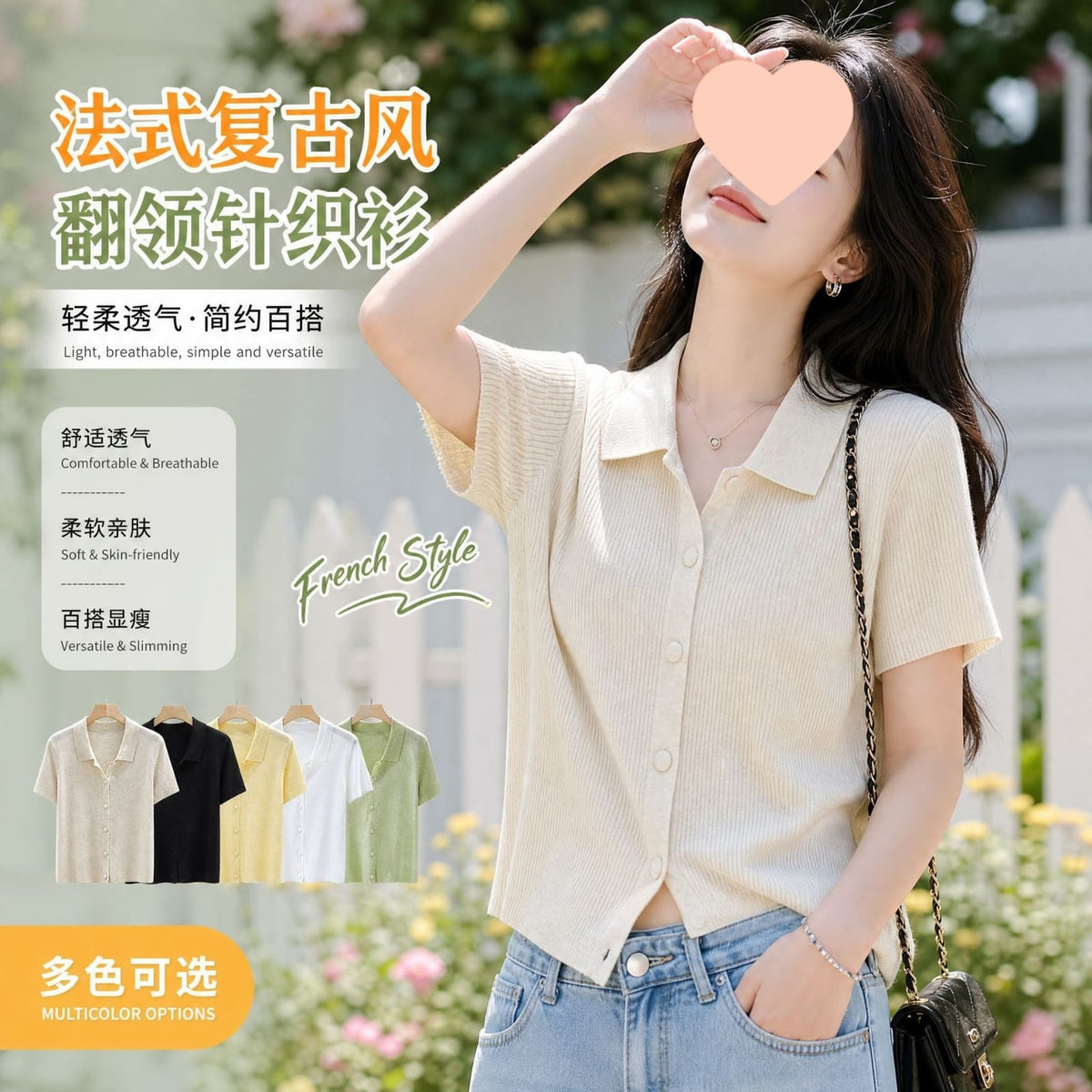 Imported Short-sleeve Shirts Women Leisure Summer Streetwear available In stock