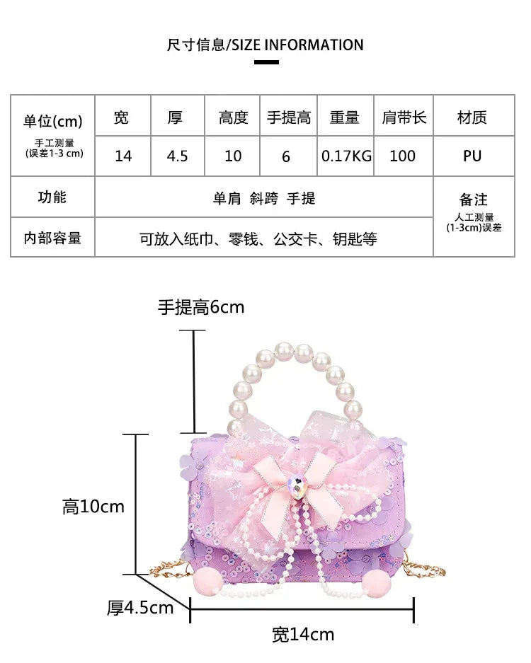 Cute Sequin Bow Kids Mini Square Shoulder Bags Versatile Children Chain Crossbody Bag Lace Girls Pearl Handbags Clutch Purse