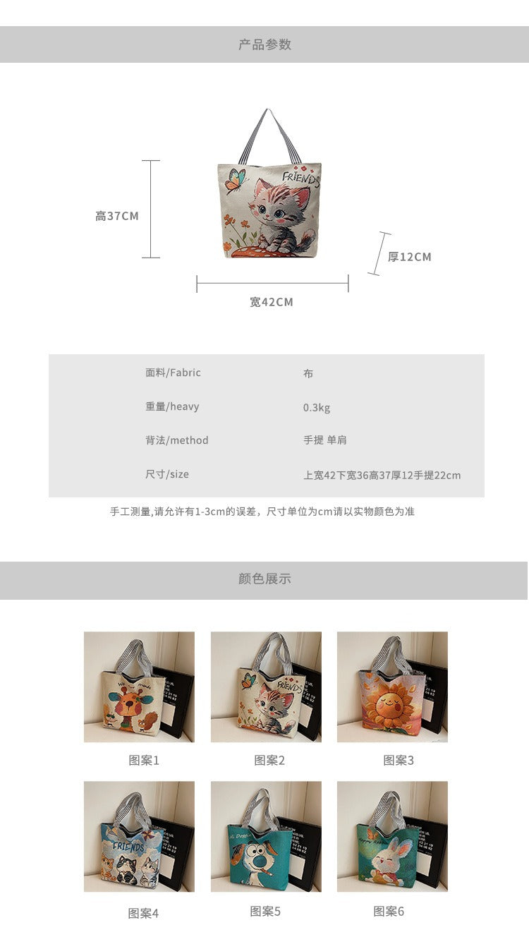 Korean Style Large-Capacity Embroidered Canvas Shoulder Bag for Women