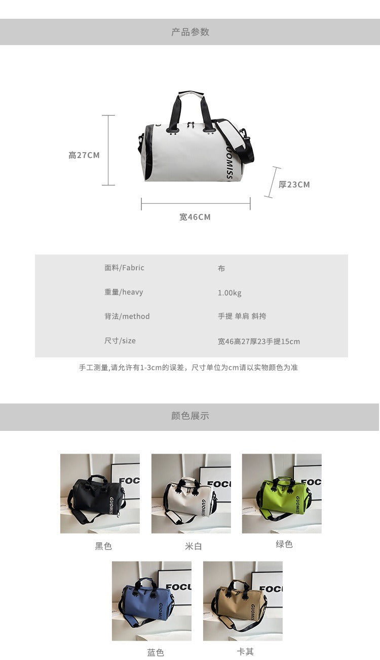 Unisex Nylon Travel Bag Large Capacity Waterproof Gym Bag Multi-functional Sports Weekend Bag Light Weight Travel Bag