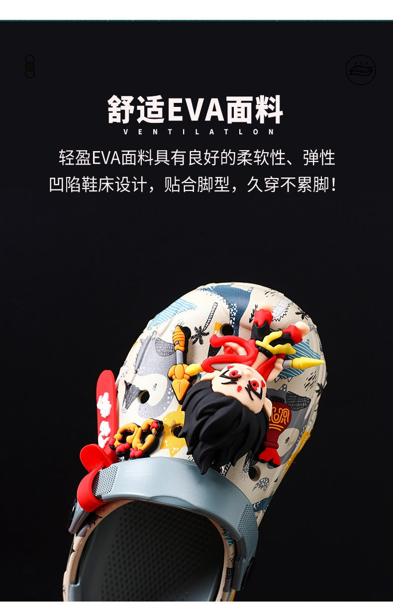 Nezha children's shoes